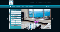 Desktop Screenshot of akinitahellas.com